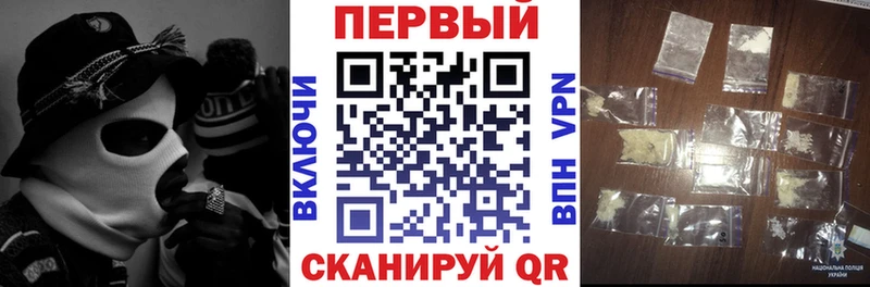где можно купить наркотик  Можга  Амфетамин 97% 