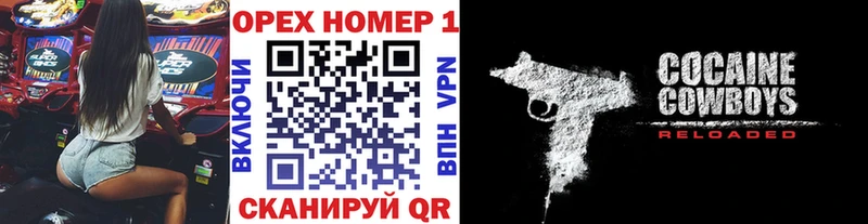 КОКАИН 98%  Можга 