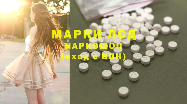 мдпв Беломорск