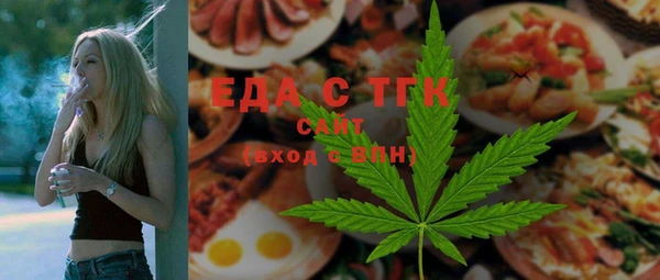 дживик Пестово