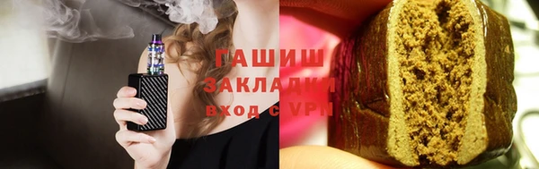 хмурый Переславль-Залесский
