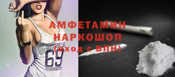 мдпв Беломорск