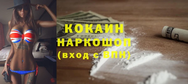 мдпв Беломорск