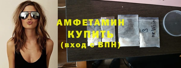 дмт Богородицк