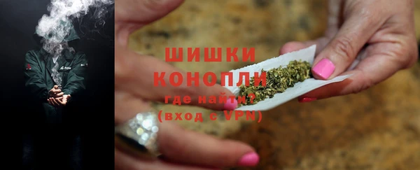 mdma Покров