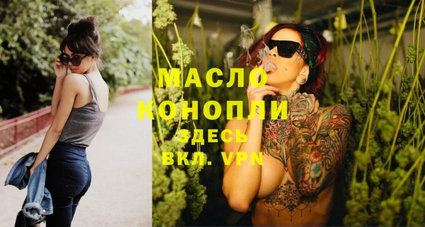 скорость mdpv Покачи