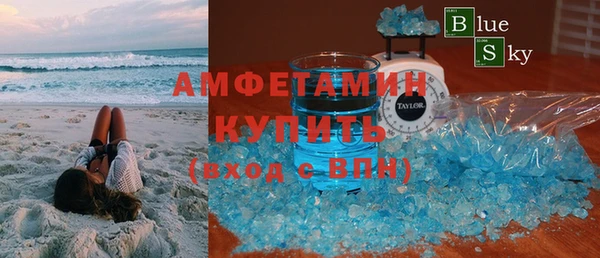 мдпв Беломорск