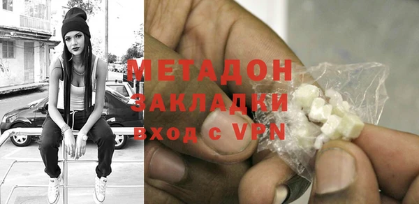 соль ск Белоозёрский