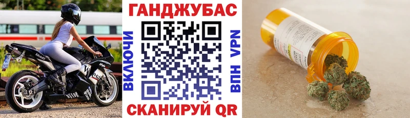 kraken сайт  Можга  Шишки марихуана индика  дарнет шоп 
